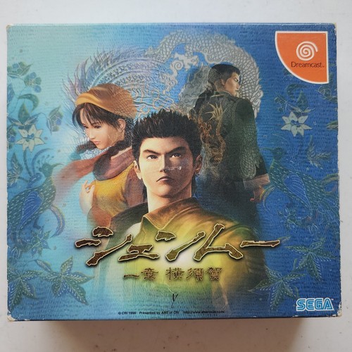 Shenmue dreamcast ntsc - shenmue,