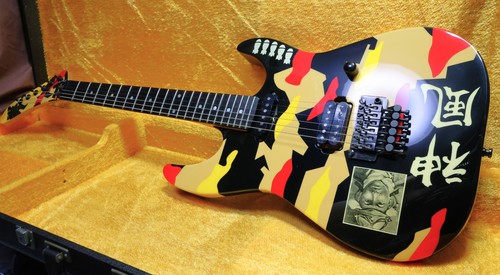 Esp kamikaze george lynch - 1,