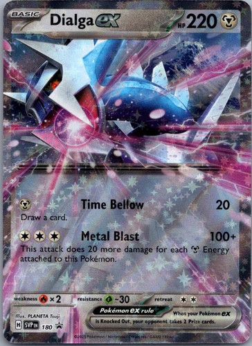 Dialga 180 phantom - 180, forces