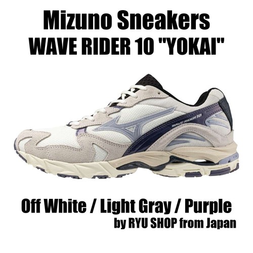 Mizuno sneakers wave rider - mizuno,