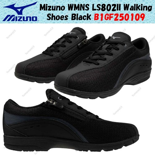 Chaussures marche mizuno - chaussures,