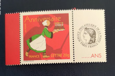 FRANCE PERSONNALISE ANNIVERSAIRE BECASSINE  N° 3778A **  Logo  CERES