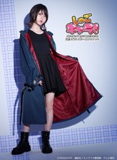 Shugo Chara Ikuto Tsukiyomi