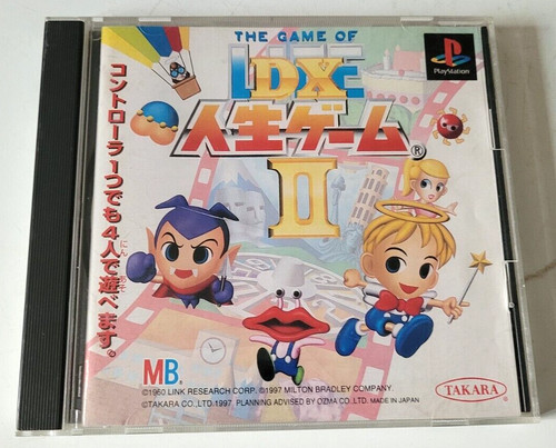 Jinsei game - game,