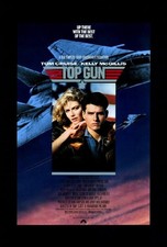 Poster du film Top Gun (105 x