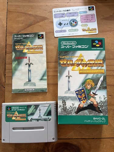 Zelda link the - a, to