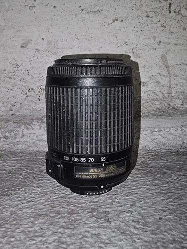 Objectif nikon s - objectif, nikkor