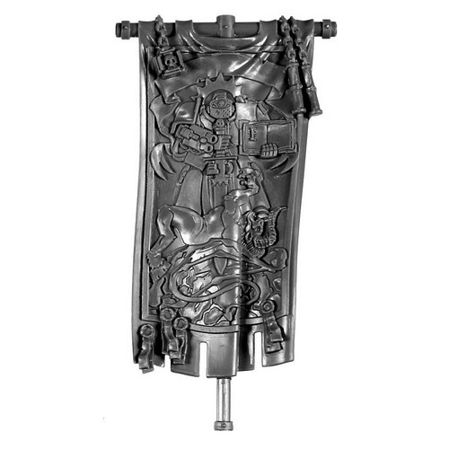 Gkte13 banniere terminator - banniere,