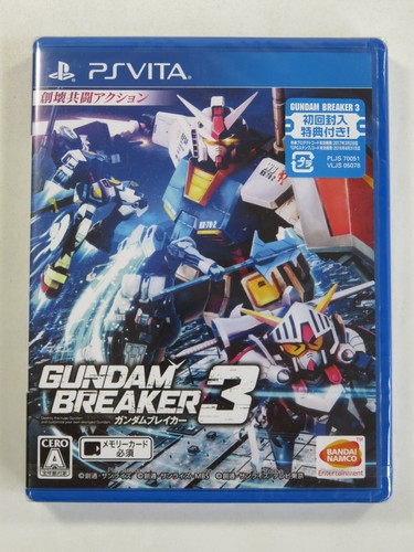 Gundam breaker sony - breaker, 3