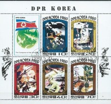 CO REE du NORD 1980 : BLOC  " CONQUERANTS DE L'UNIVERS" oblitéré