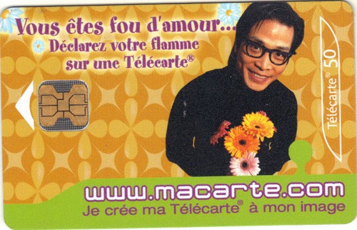 Télécarte france telecom - -,