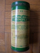 BOITE ANCIENNE METAL 