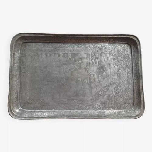 Ancien plateau persan - ancien, en