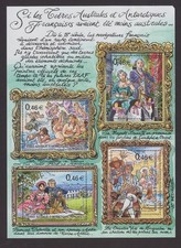 Timbres TAAF Bloc feuillet n°9 année 2003 Neuf** Terres Australes Antartiques