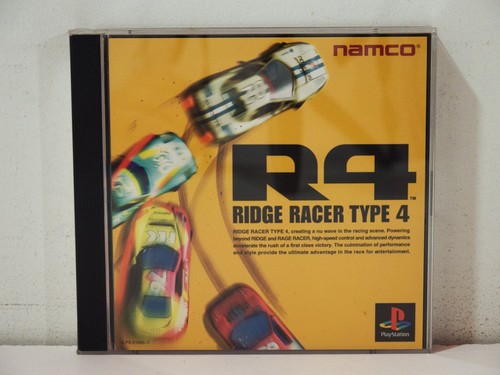 Ridge racer type sony - 4,