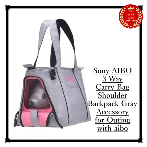 Sac transport sony aibo - de, 3