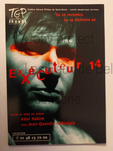 Executeur adel hakim - 14,
