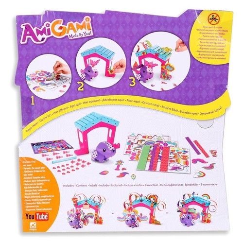 Amigami made you dog and - by,