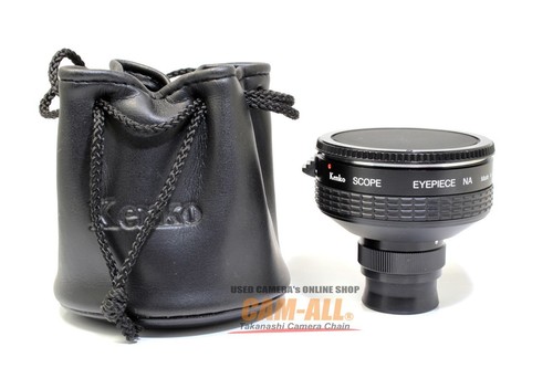 Oculaire kenko scope pour - oculaire,