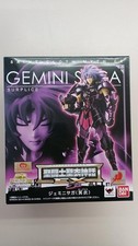 BANDAI Saint Cloth Myth EX