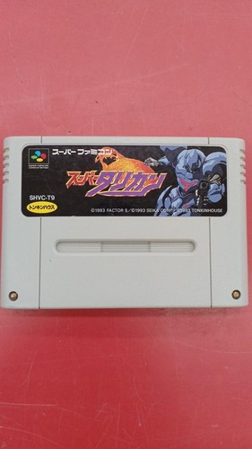 Chariot jeu super - de, turrican