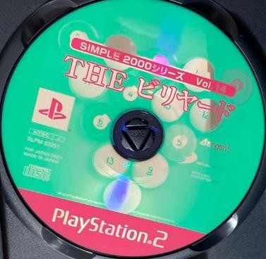 Disque billard ps2 - disque,