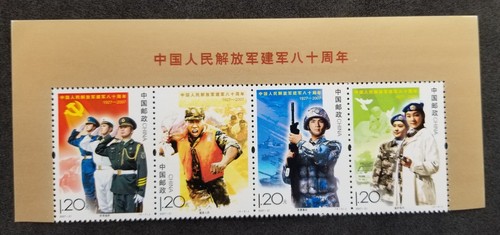 China chinese people - china,