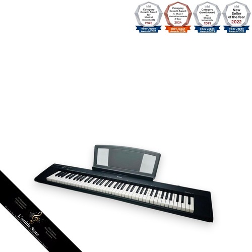 Piano numérique yamaha np30 - piano,