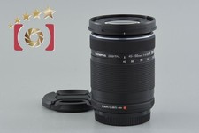 Very Good!! Olympus M.ZUIKO