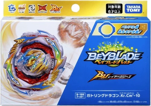 Nouveau booster takara - booster,