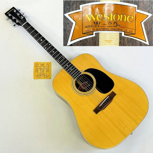 Westone acoustic guitar - acoustic,