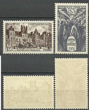 FRANCE - 1951 YT 878 à 879 -