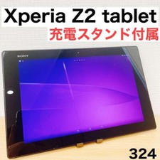 Tablette Xperia Z2 (SGP511) 16 Go 324 appareils ménagers smartphones Couleur ...