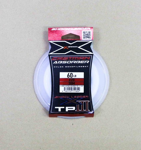 Ygk braid absorber castman - absorber,