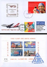 FFC UNITED ARAB EMIRATES board