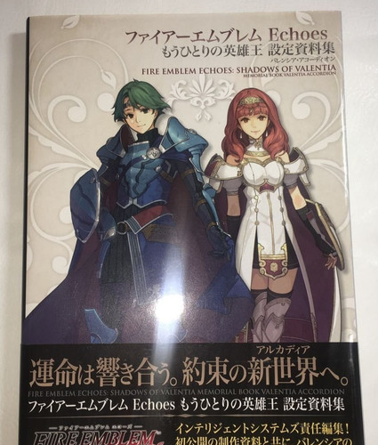 Fire emblem echoes shadows - fire,