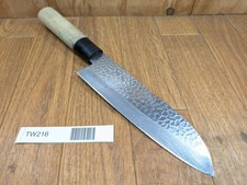 Couteau De Cuisine Japonais