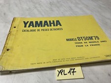 Yamaha DT50M 1979 type 2M5 catalogue pièces détachées parts list 50 DTM