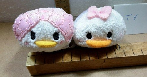 Peluche mini tsum - mini,