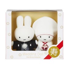 Peluche poupée mariage Miffy collection Dick Bruna 670666 Sekiguchi Japon neuve
