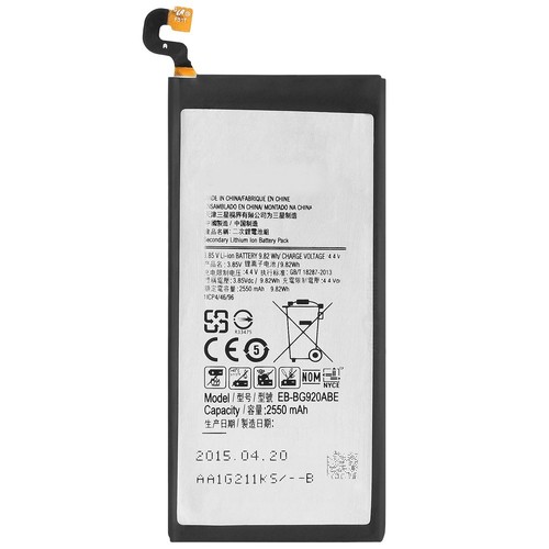 Batterie remplacement - batterie,