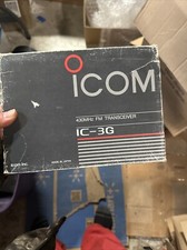 Icom IC-3G 430MHz FM