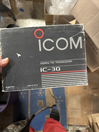 Icom 430mhz fm - 430mhz,