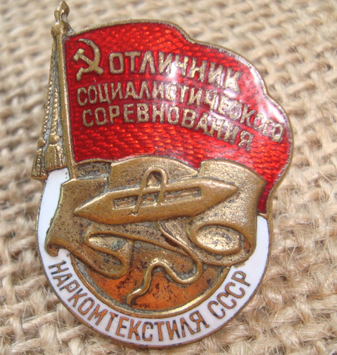 Russian russia soviet ussr - russia,