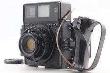 [Exc+5] Appareil photo