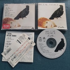 Mylene farmer autre japan - mylene,