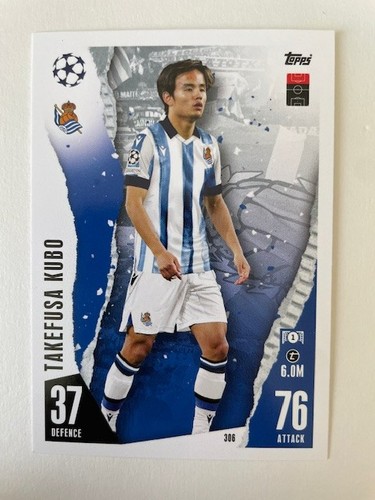 Topps match attax 2023 - topps,