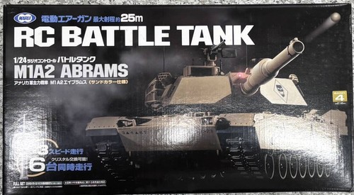Tokyo marui battle - tokyo, tank