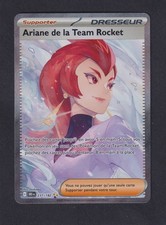Pokémon ariane la team - -,