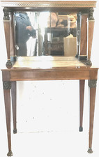 console premier empire en